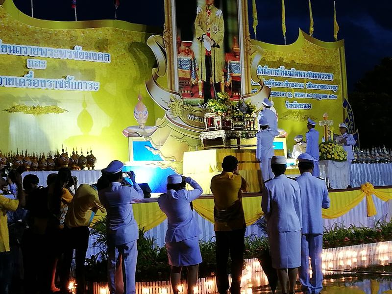 Mol-Thailand
