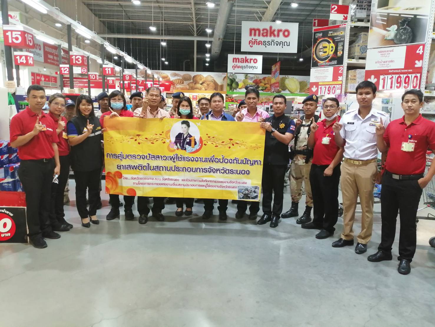 Mol-Thailand