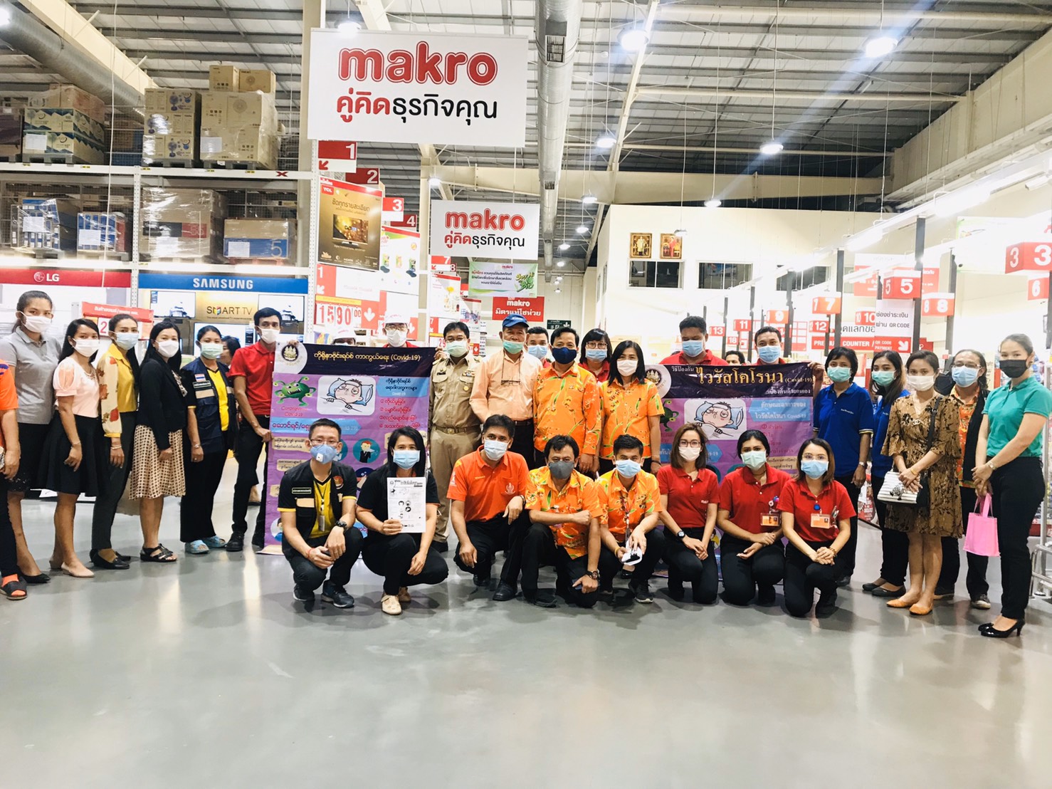 Mol-Thailand