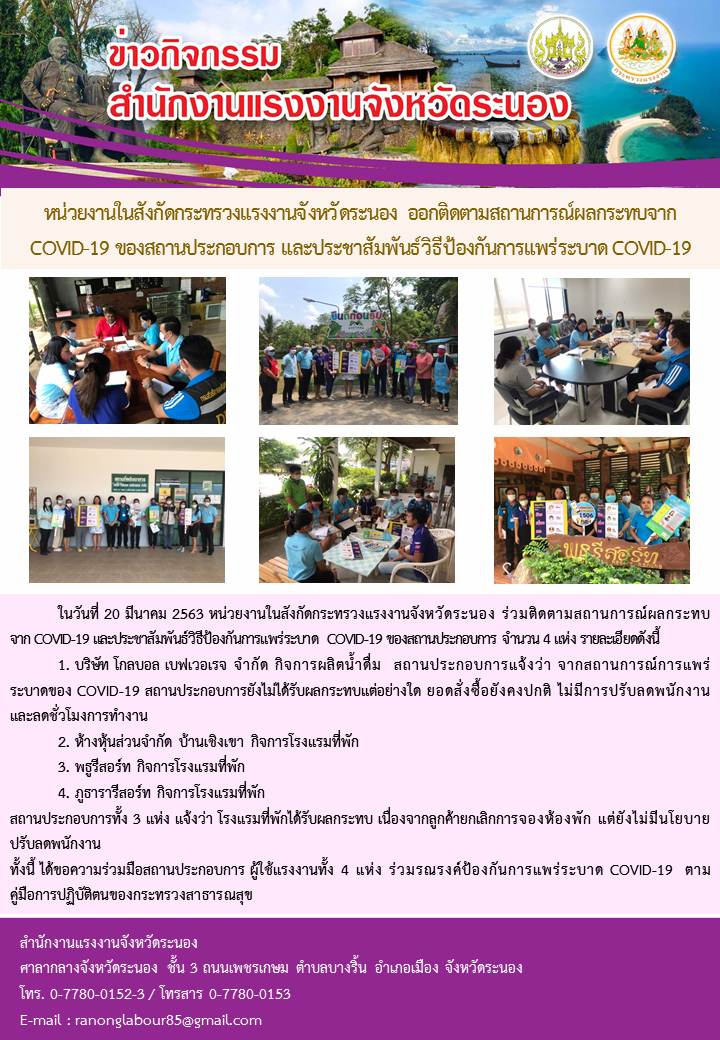 Mol-Thailand