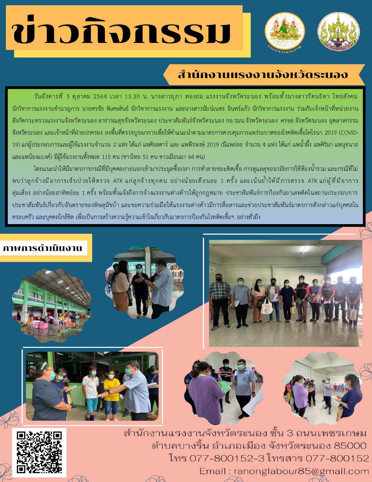 Mol-Thailand