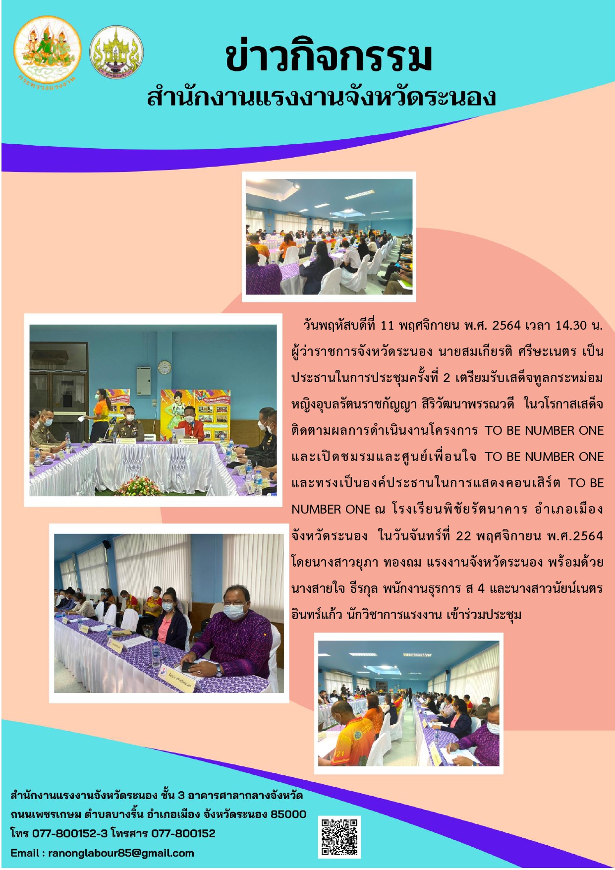 Mol-Thailand