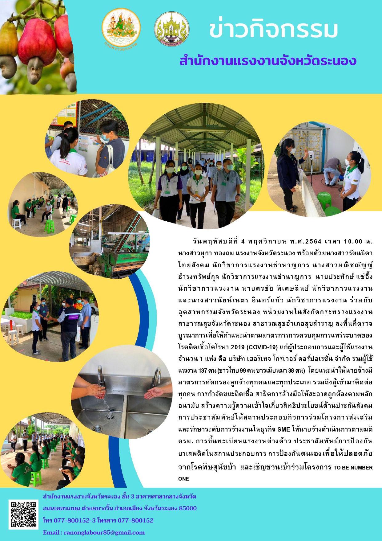 Mol-Thailand