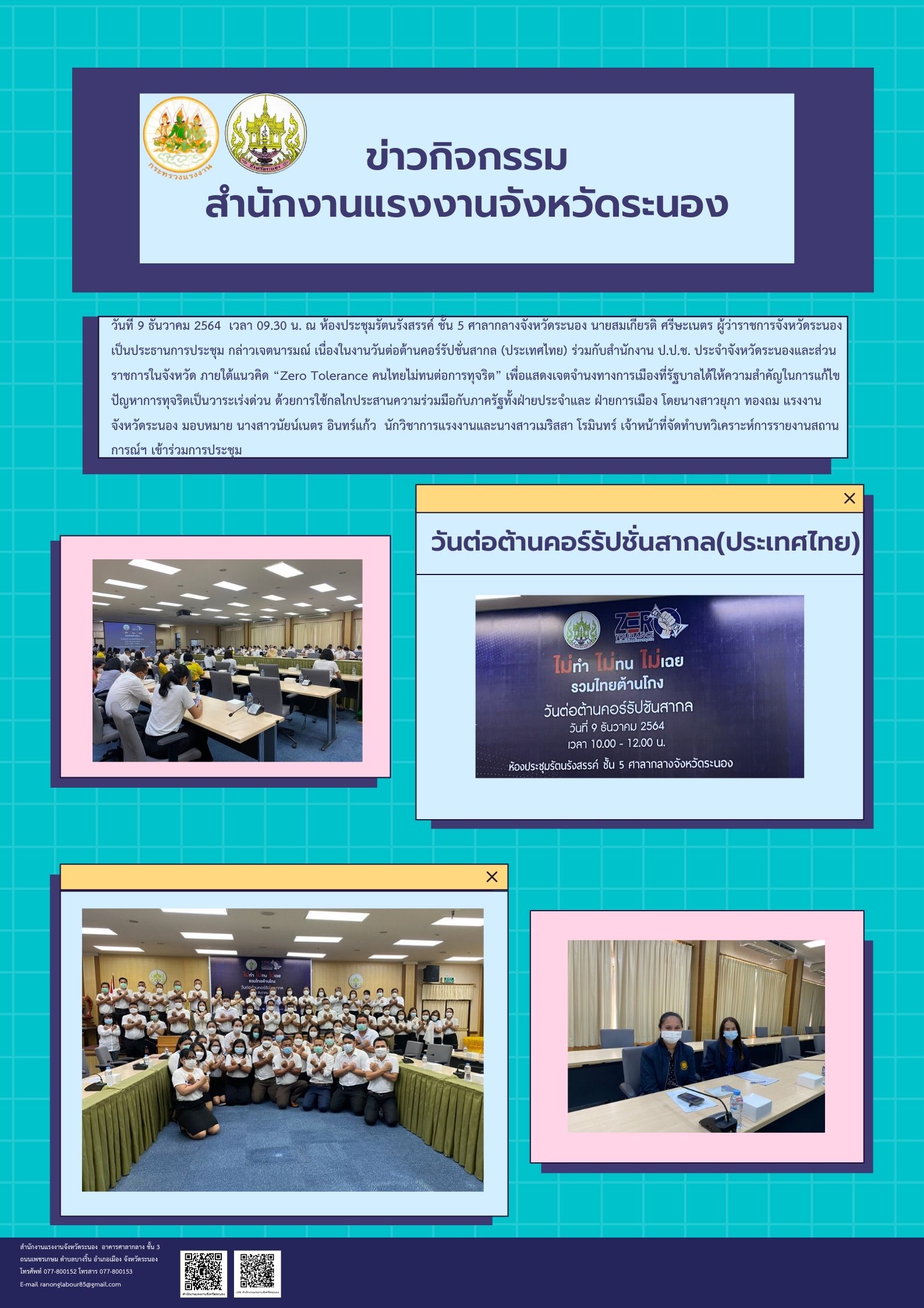 Mol-Thailand