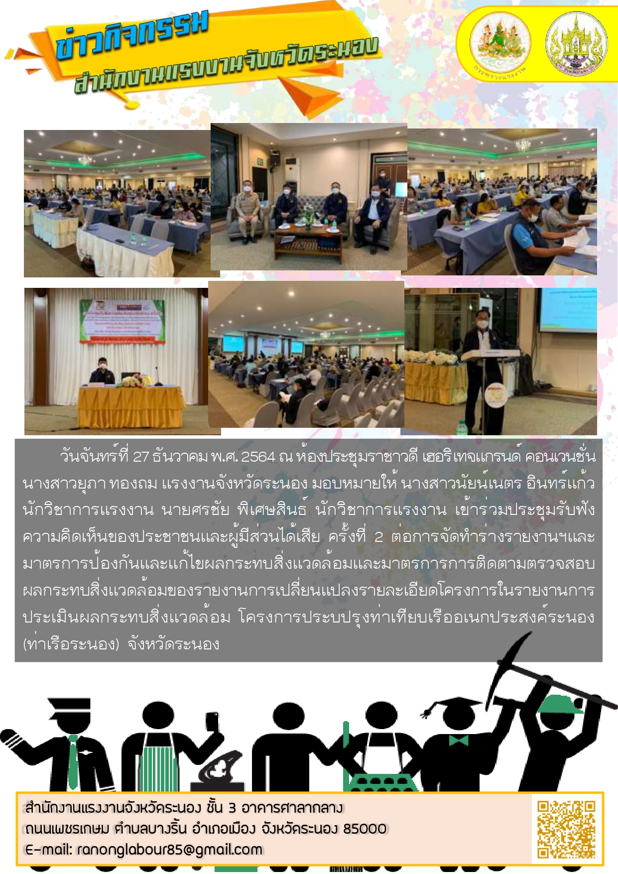 Mol-Thailand