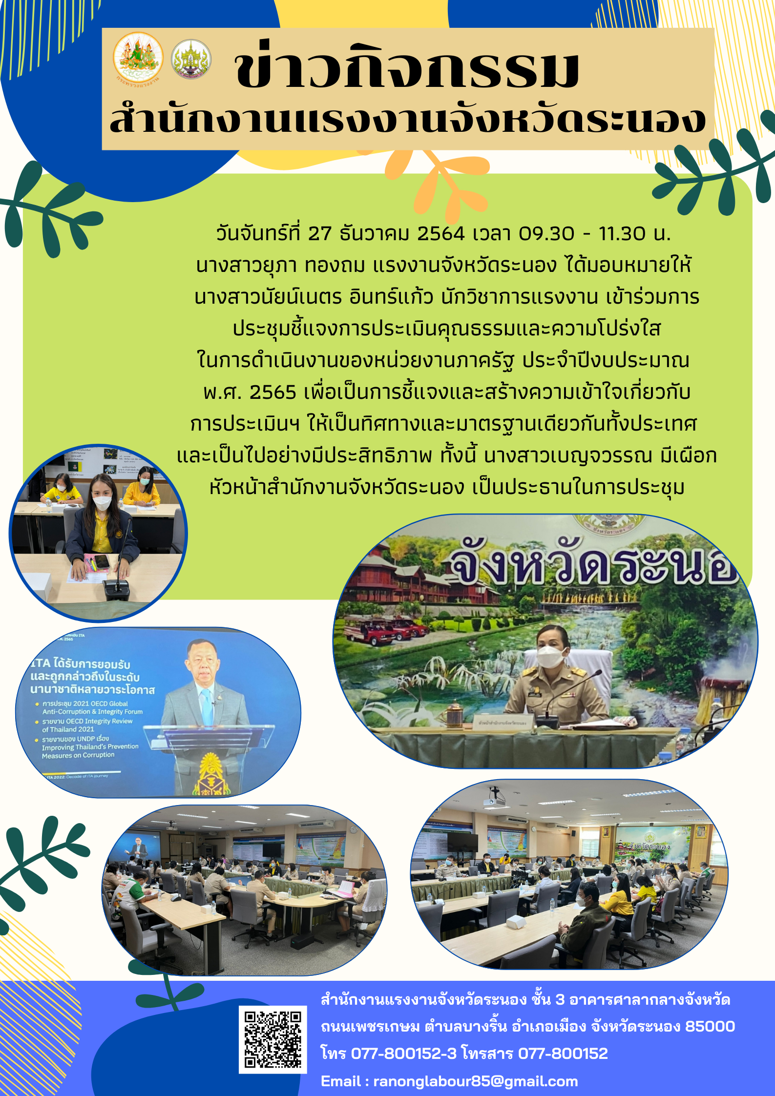 Mol-Thailand