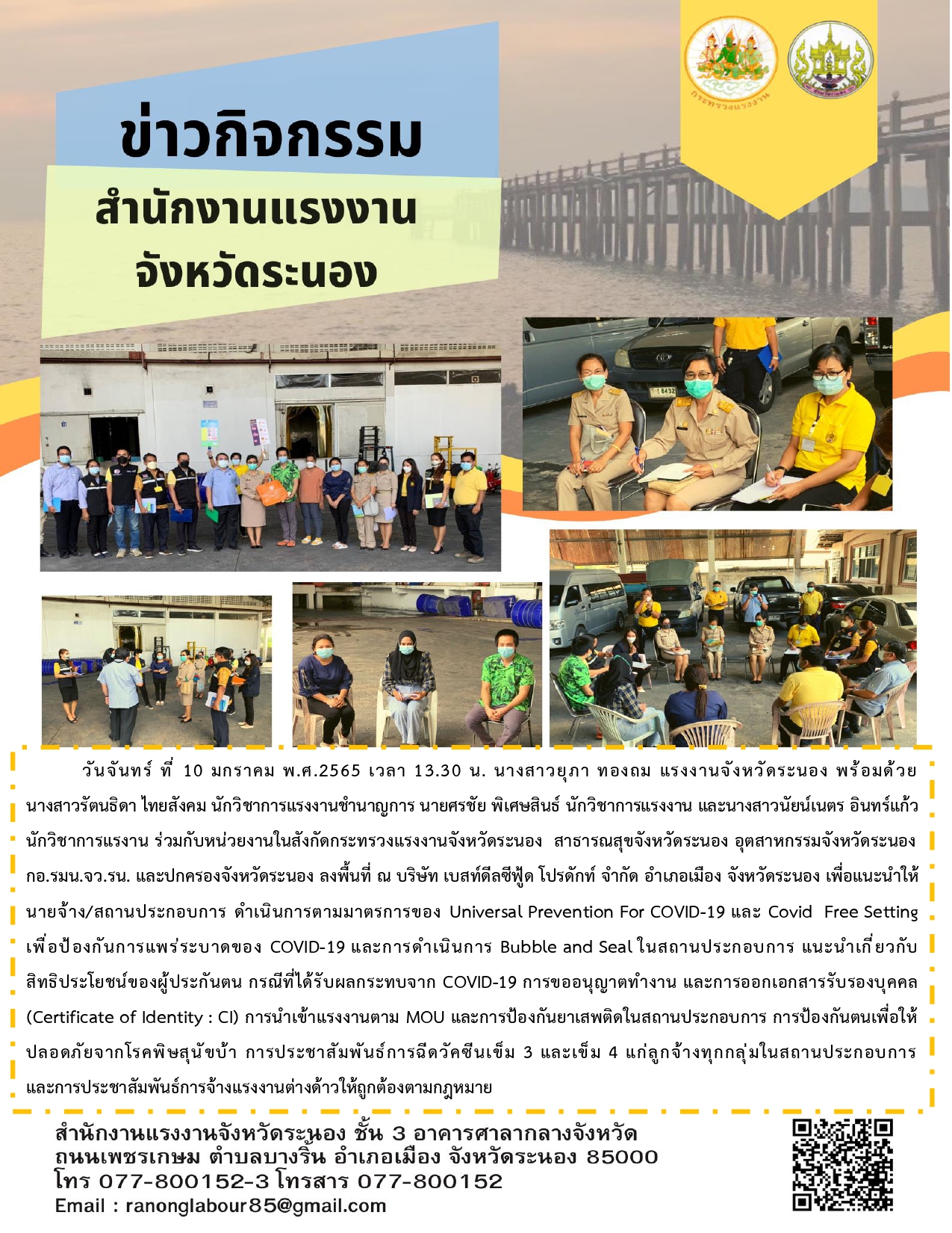 Mol-Thailand