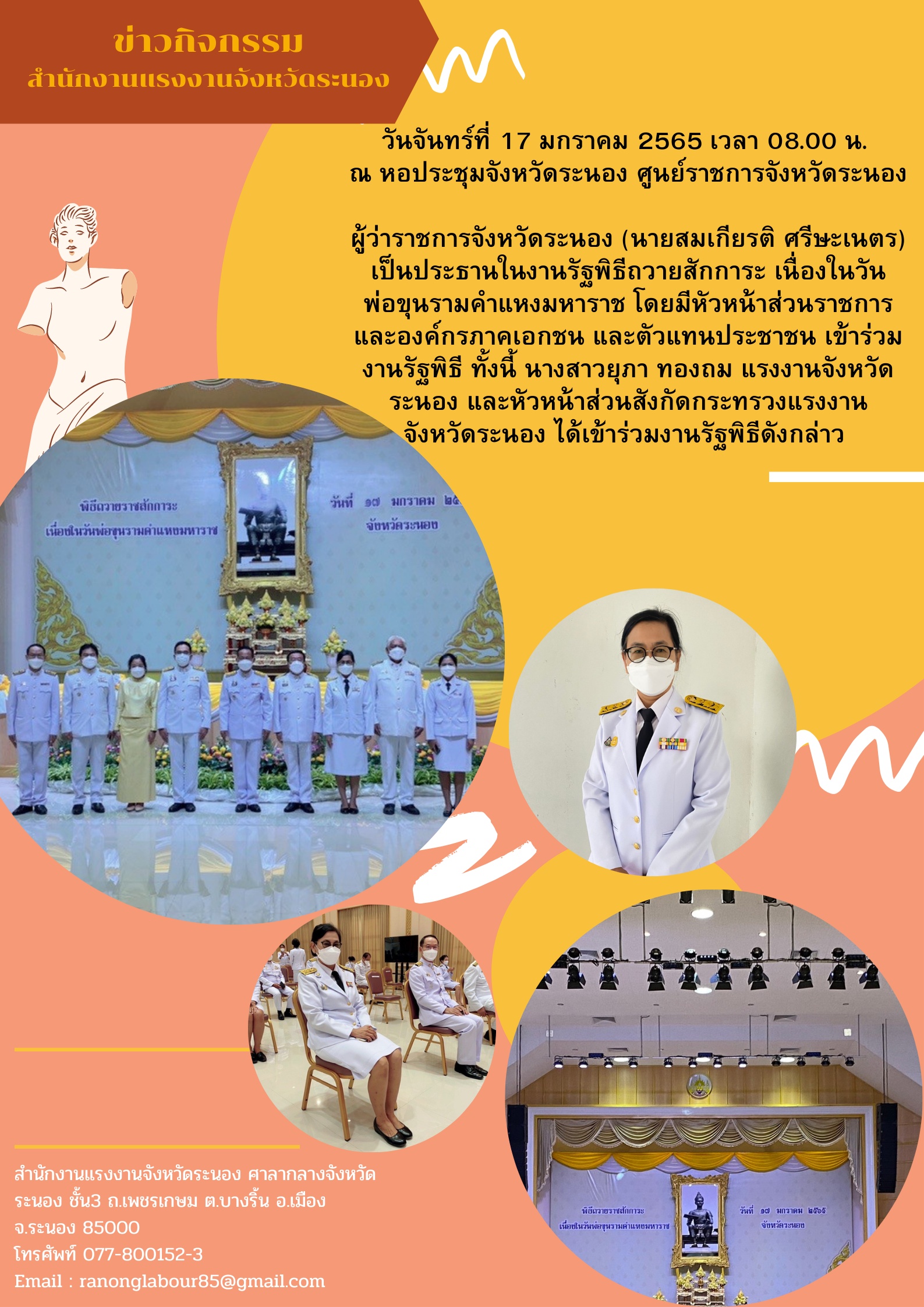 Mol-Thailand