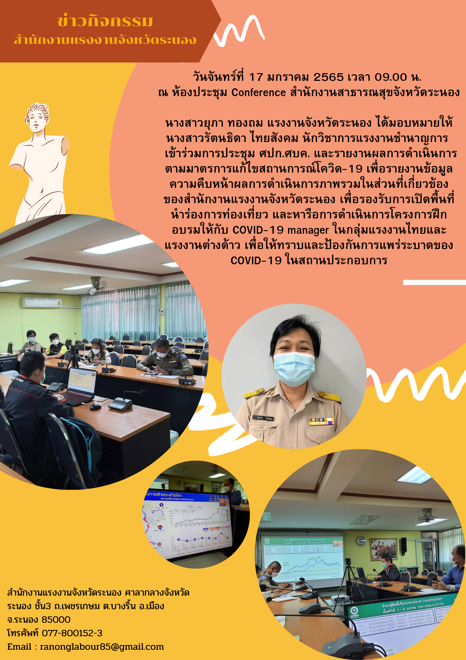 Mol-Thailand