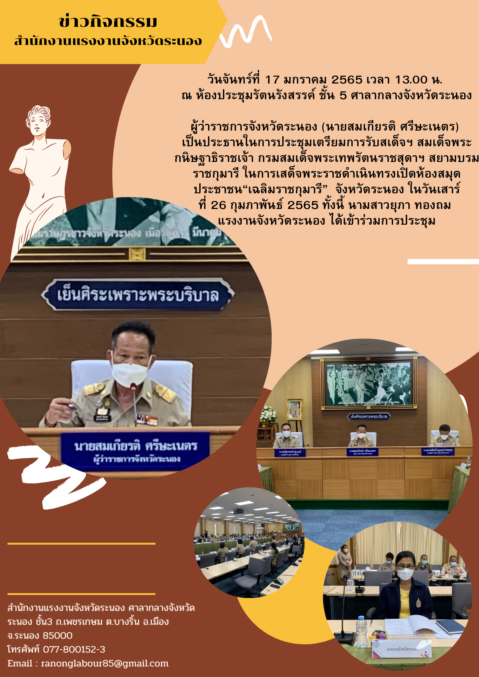 Mol-Thailand