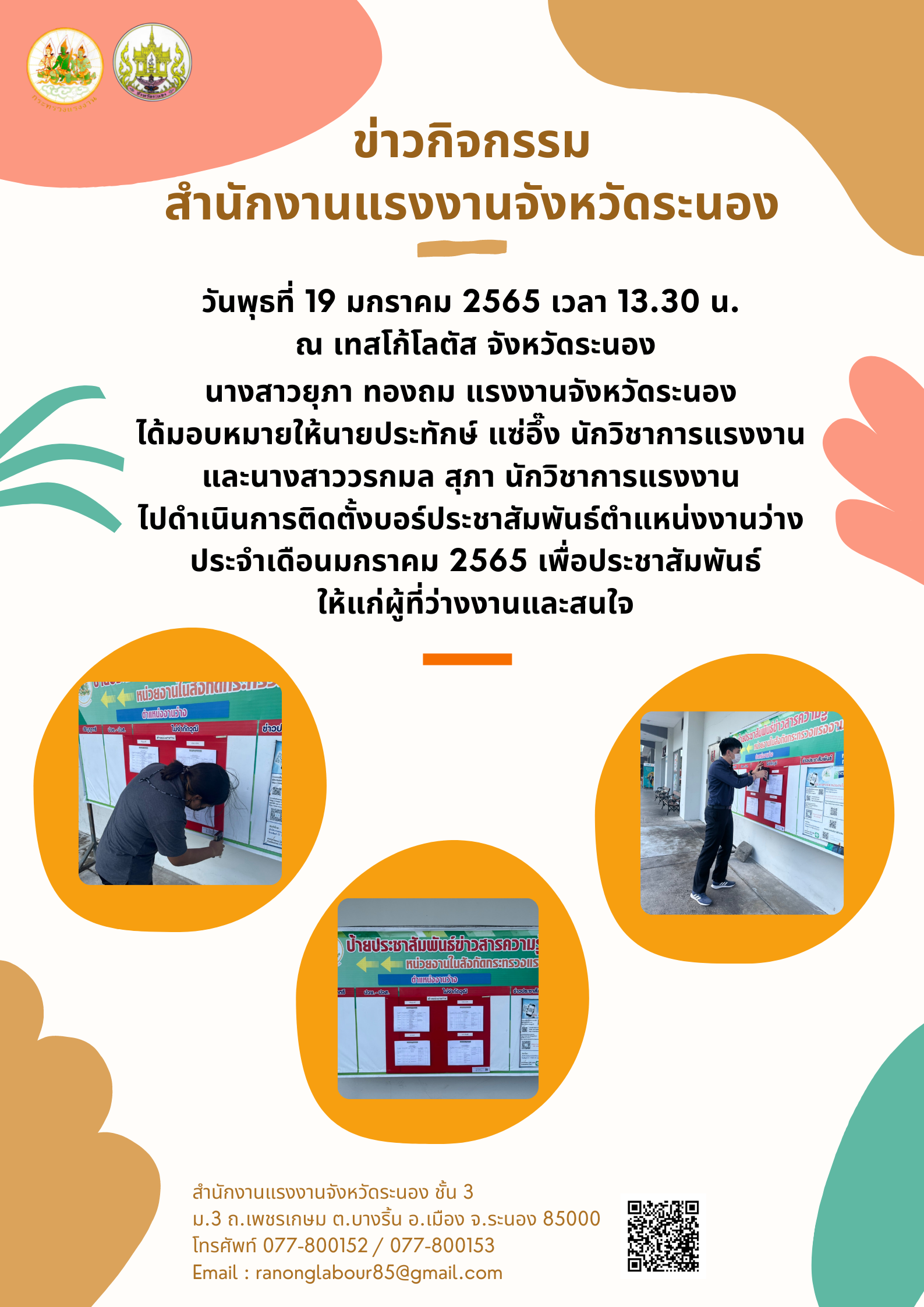 Mol-Thailand