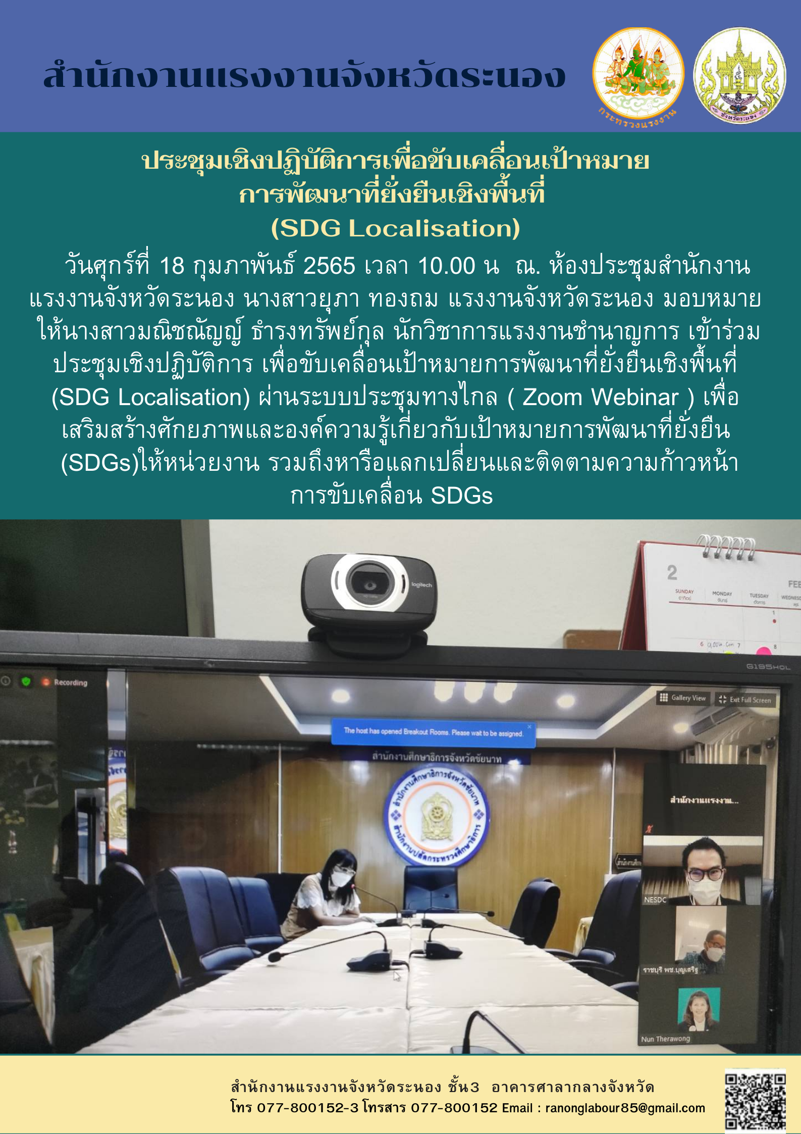 Mol-Thailand