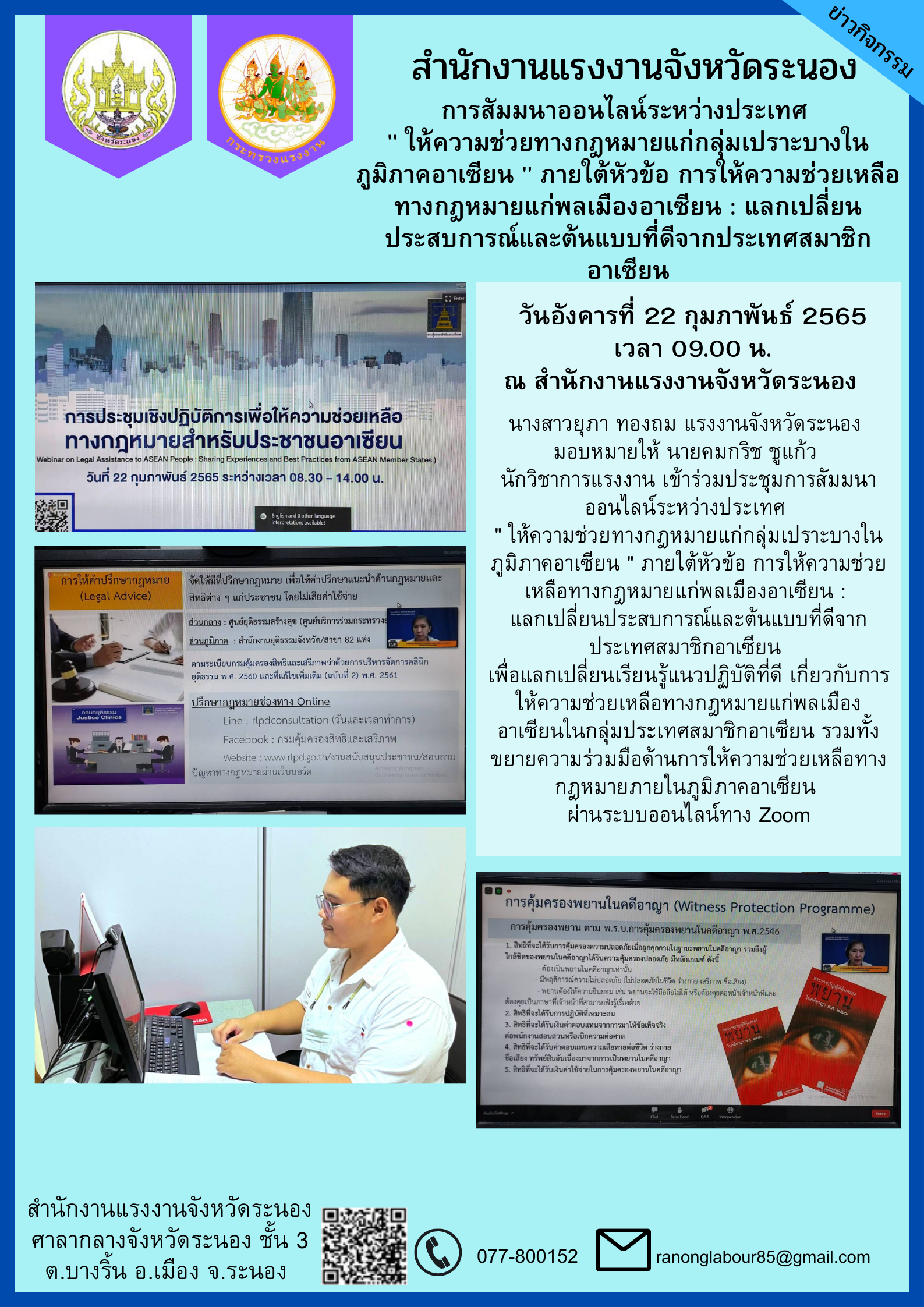 Mol-Thailand