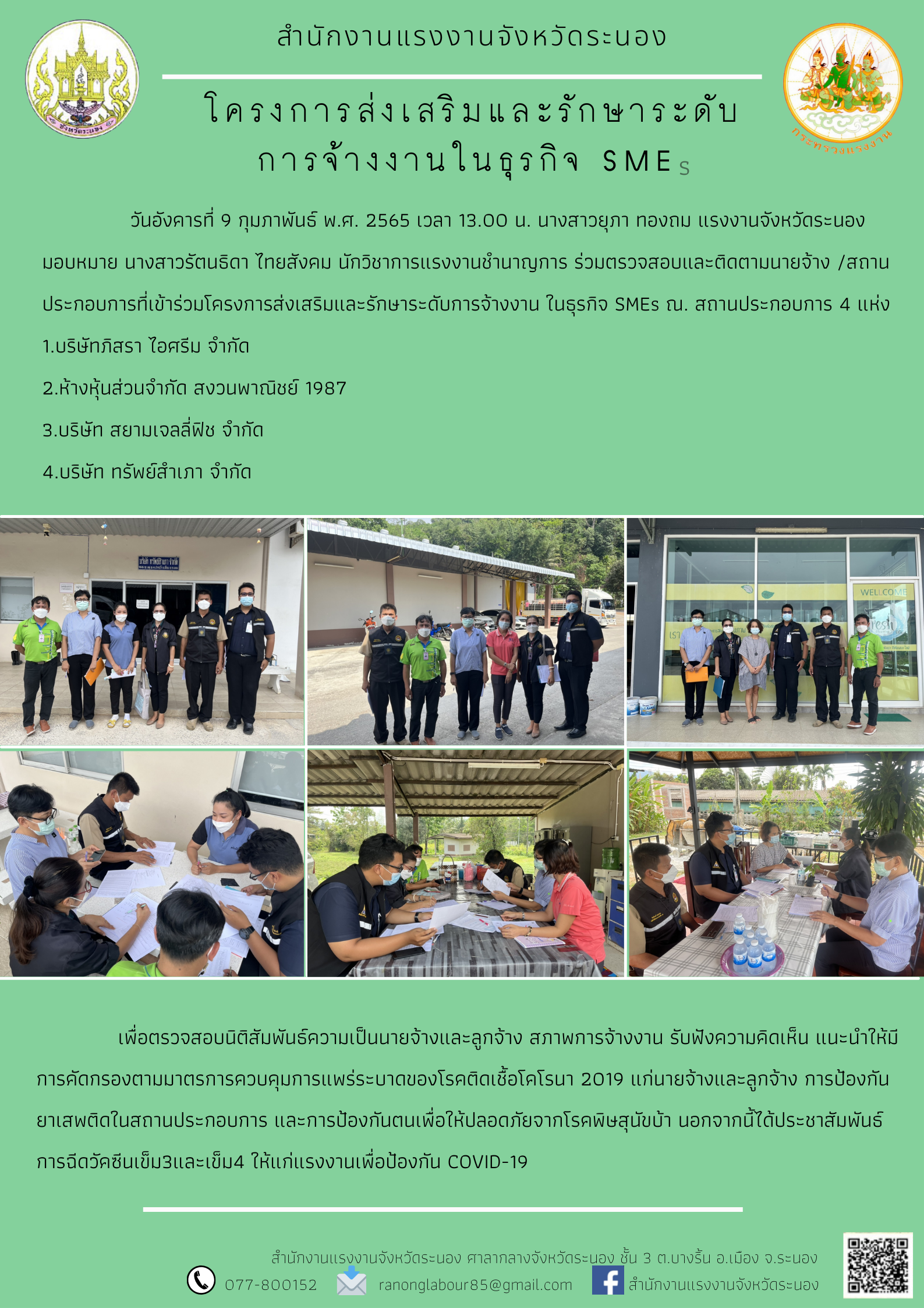 Mol-Thailand